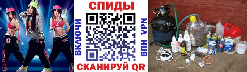 что такое наркотик  Ставрополь  АМФЕТАМИН Розовый 