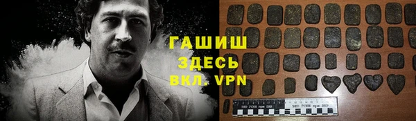 МДМА Алзамай