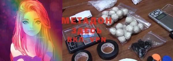соль ск Алексин