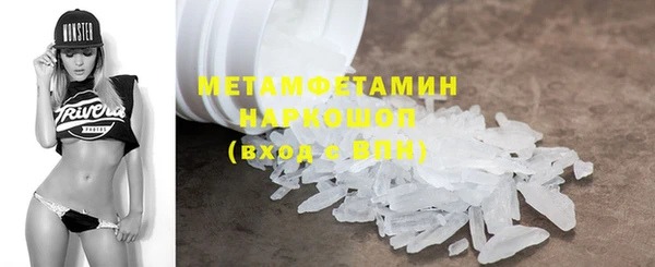 МДМА Алзамай