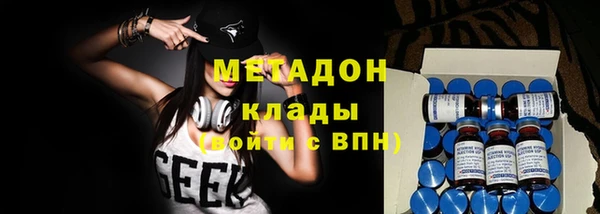 МДМА Алзамай