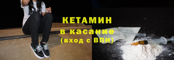 амф Дмитров