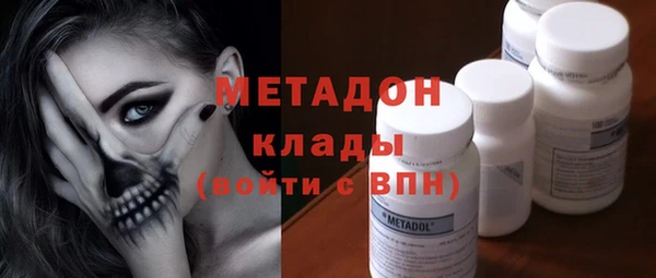 соль ск Алексин