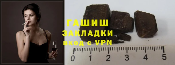 МДМА Алзамай