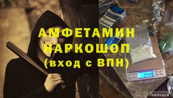 МДМА Алзамай