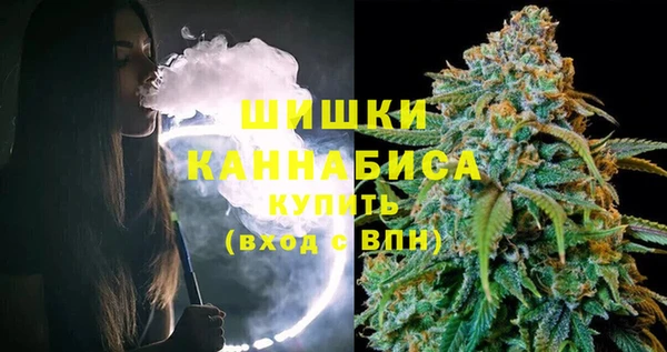 МДМА Алзамай