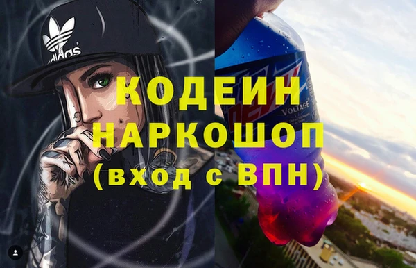 МДМА Алзамай