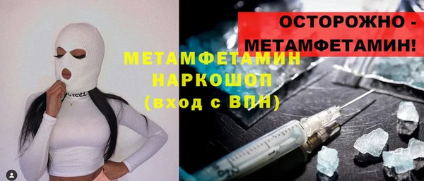 соль ск Алексин